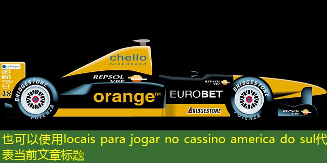 locais para jogar no cassino america do sul