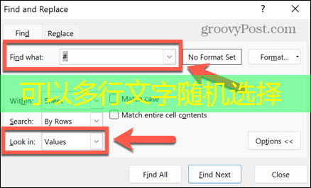 beto carrero fast pass