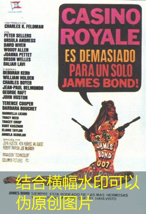 a casa caiu um cassino na a casa caiu um cassino na