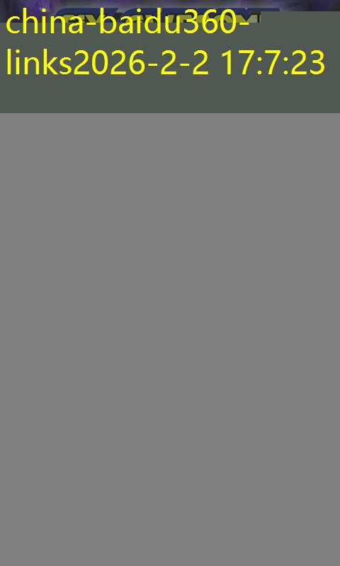 china-baidu360-links